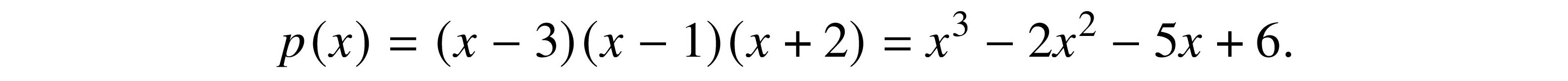 Example of a polynomial